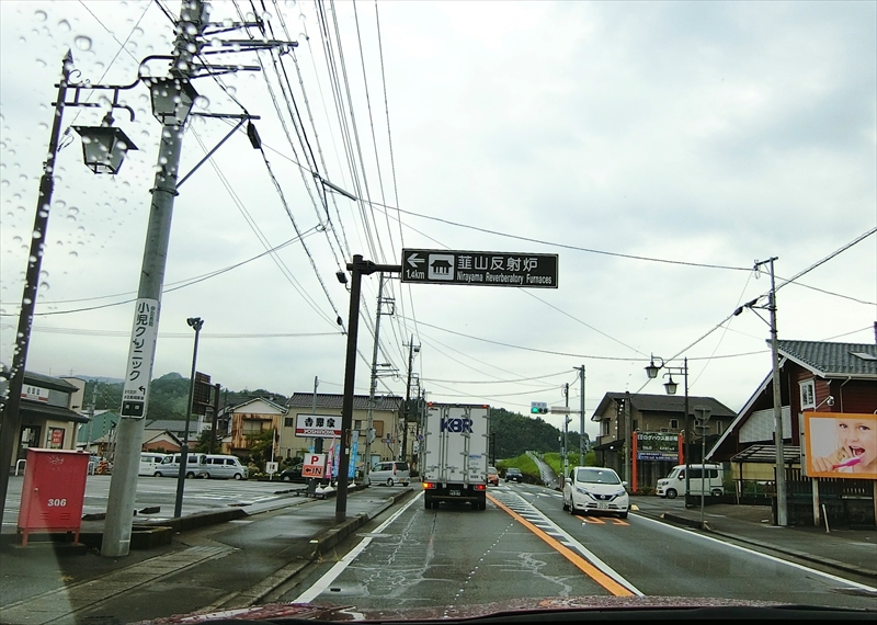 CIMG8731_R