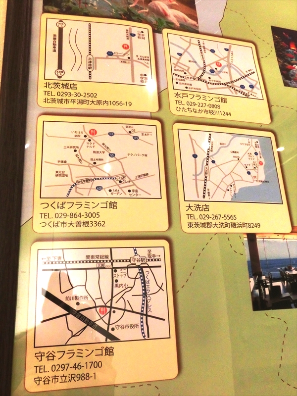 CIMG3592_R