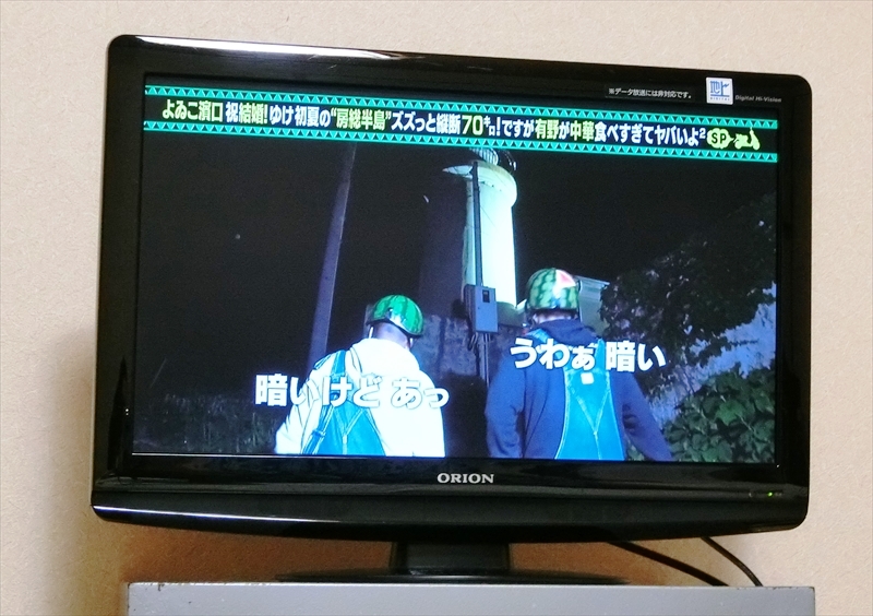 CIMG0662_R