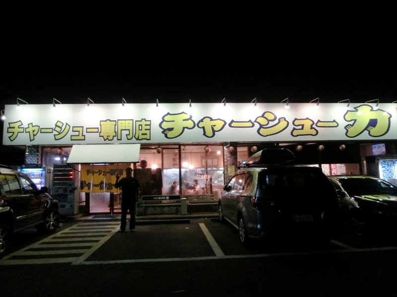 CIMG8720_R