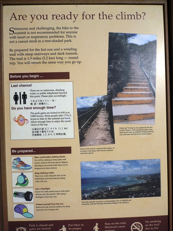 P1020901_R