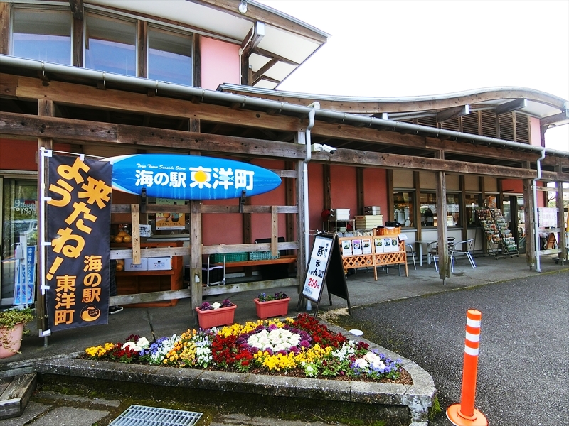 CIMG4564_R