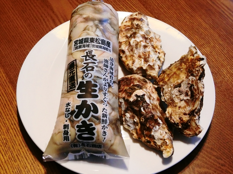 CIMG0318_R