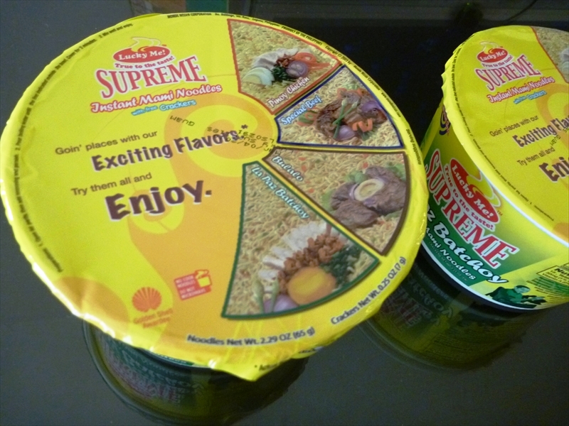 P1010014_R