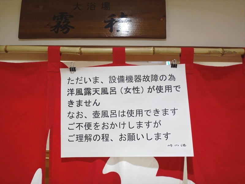 DSC09702_R