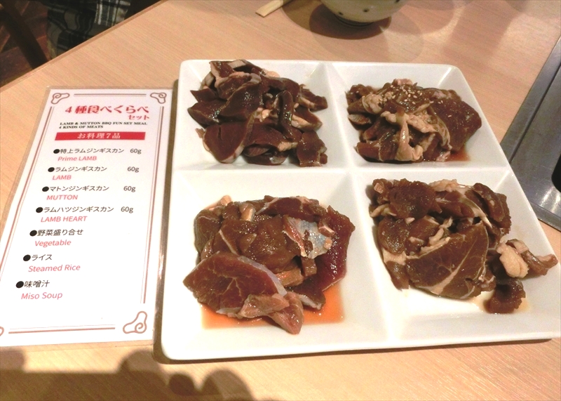 CIMG2713_R
