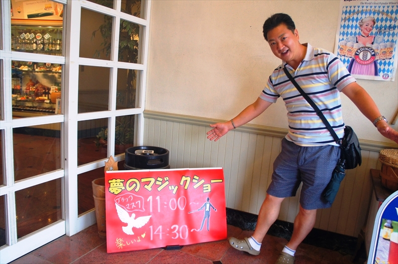DSC02012_R