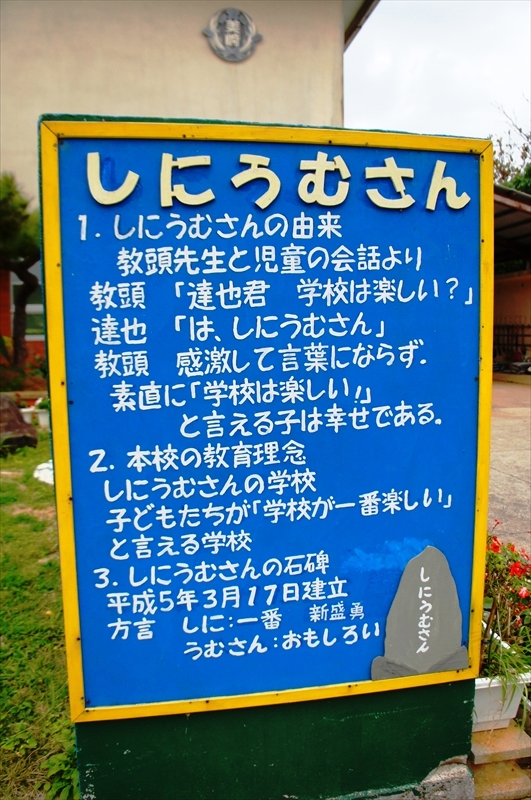 DSC03003_R