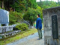横川小1