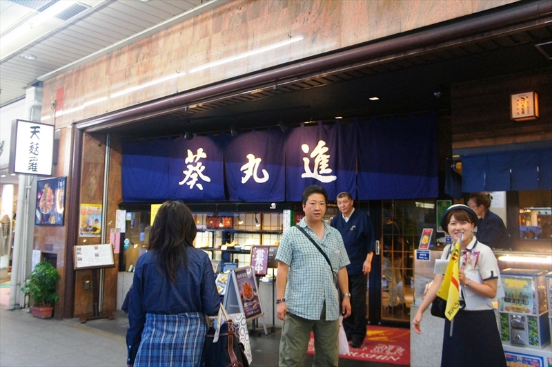 DSC00874_R