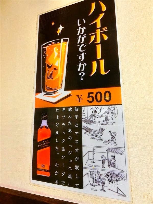 CIMG8346_R