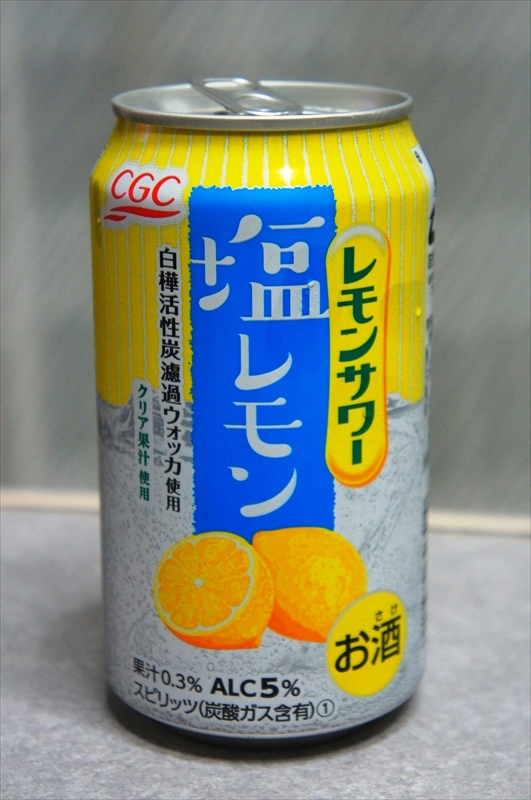 DSC00203_R