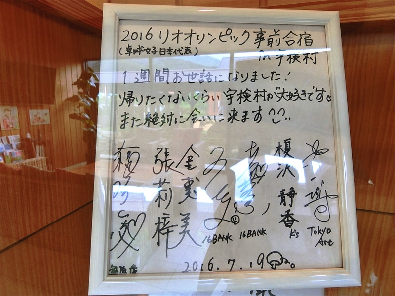 CIMG4972_R