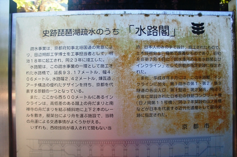 DSC00168_R