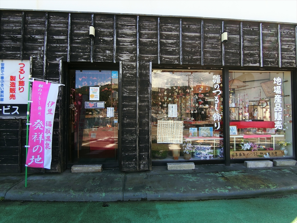 CIMG4470_R