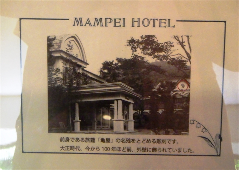 R0015637_R