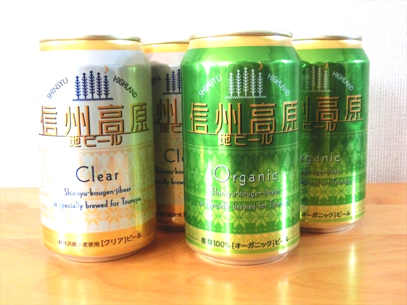 CIMG5567_R