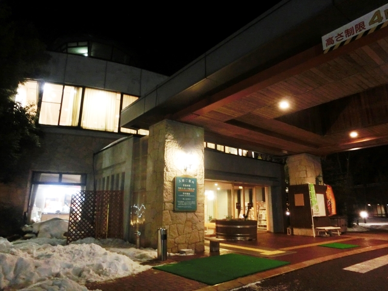 CIMG9335_R
