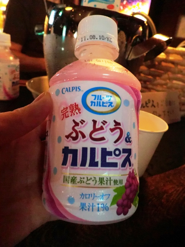 CIMG2901_R