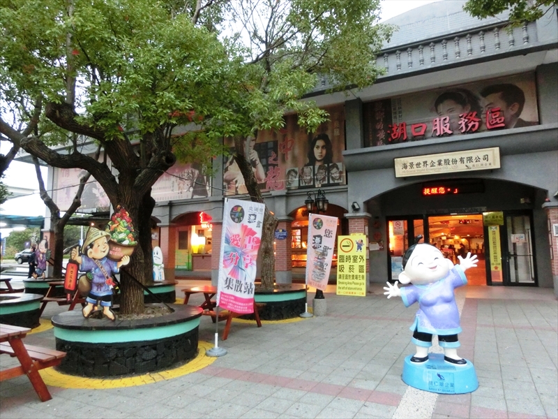 CIMG5494_R