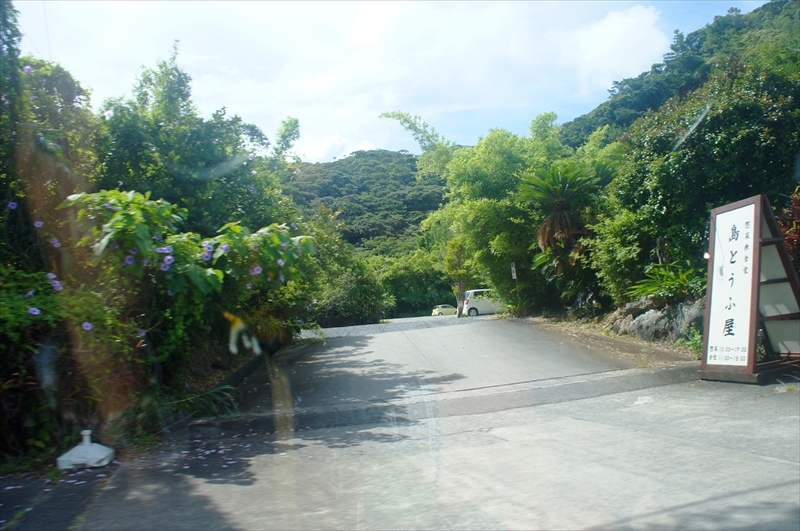 DSC00046_R