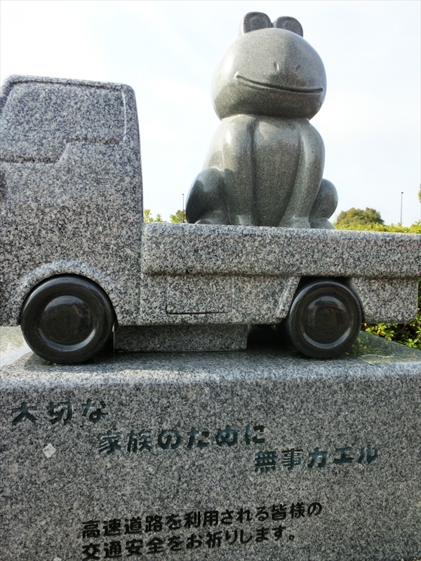CIMG4873_R