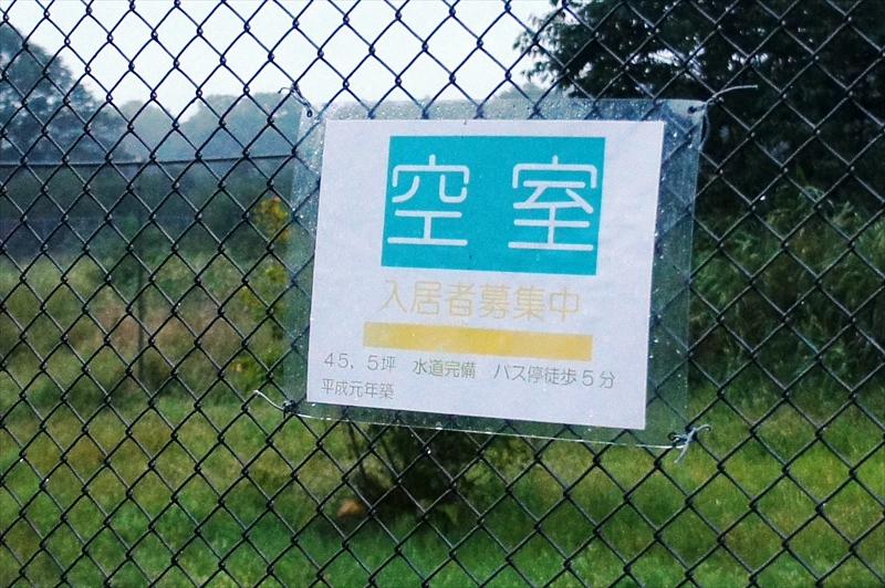 DSC00677_R