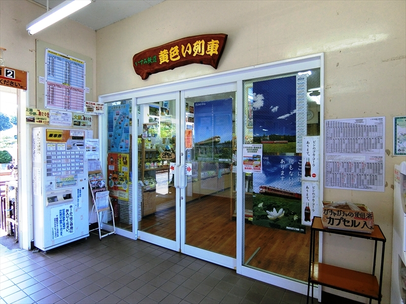 CIMG0980_R