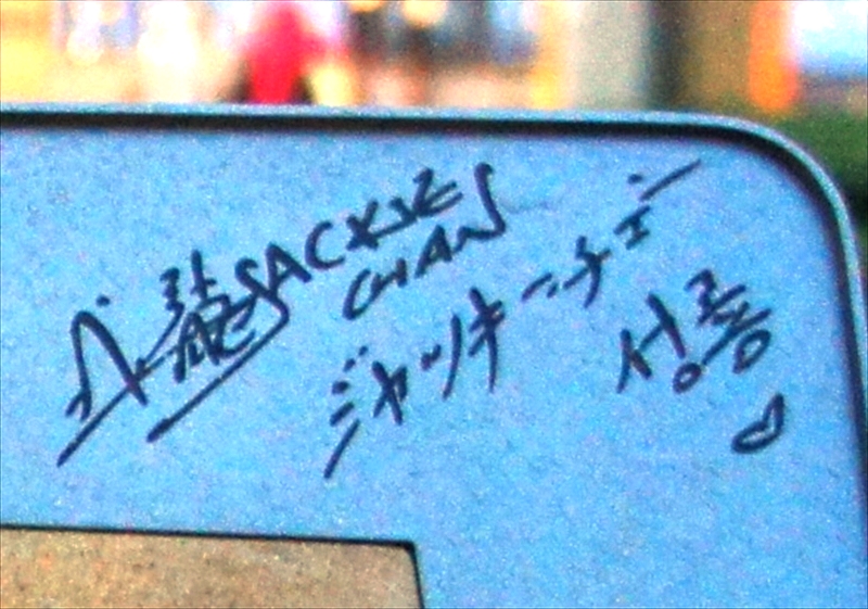 DSC00169_R