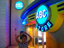 ABC