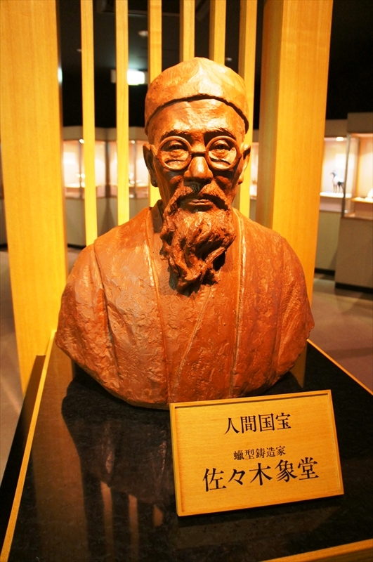 DSC05338_R