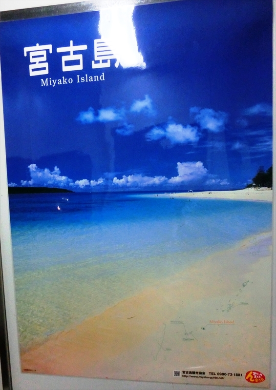CIMG5207_R