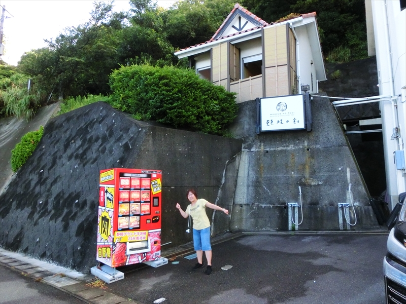 CIMG3353_R