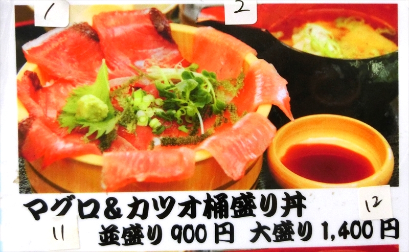CIMG5046_R