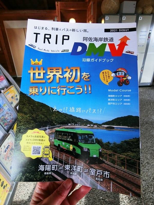 CIMG4526_R