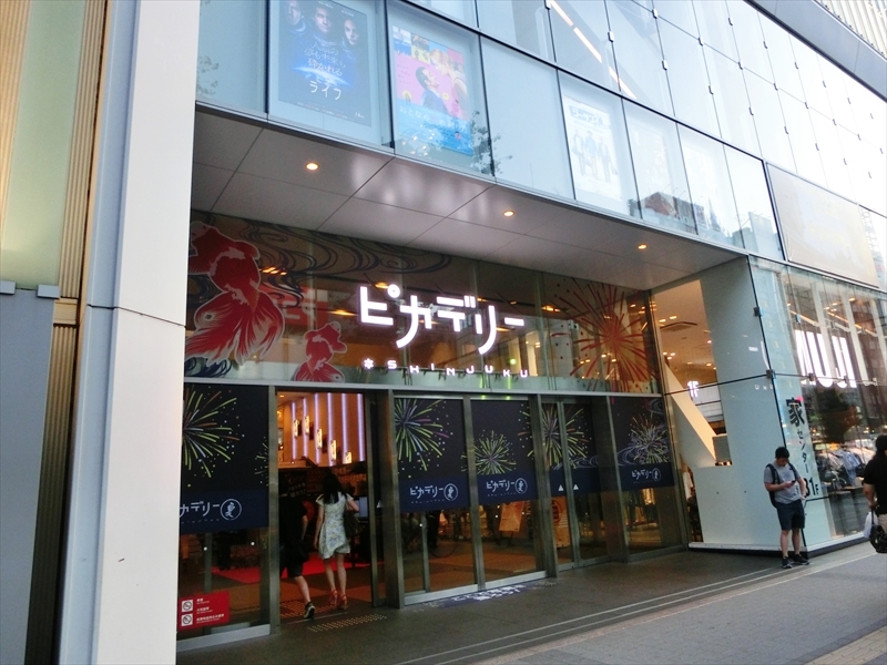 CIMG2566_R