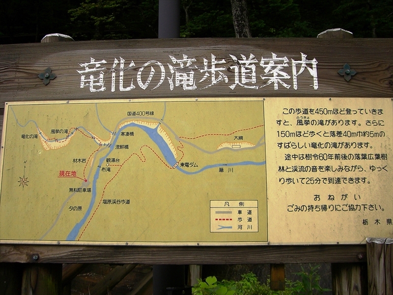 CIMG4730_R