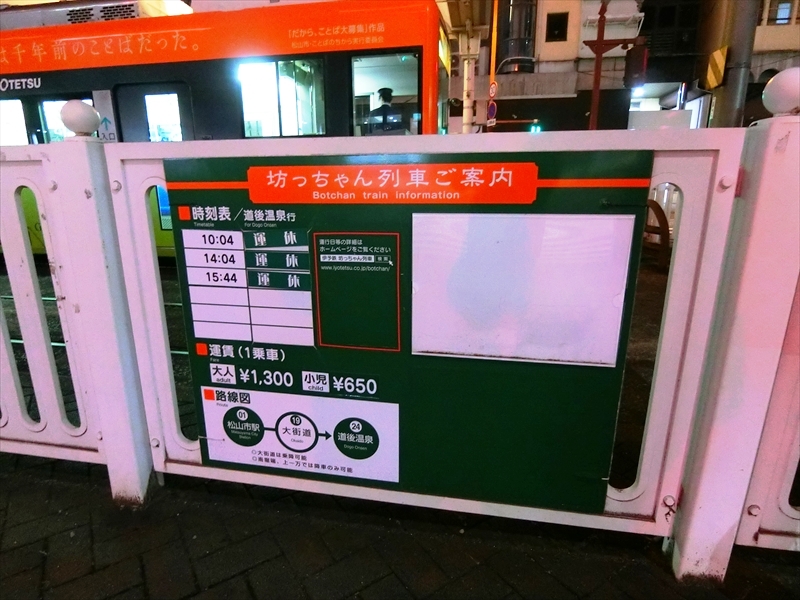 CIMG6807_R