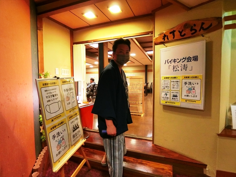 CIMG2941_R