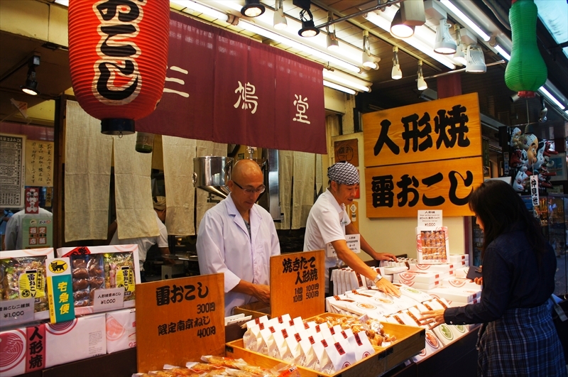 DSC00862_R