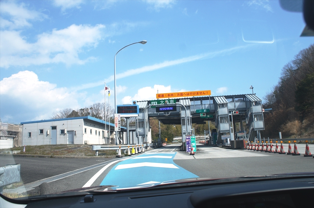 DSC01030_R