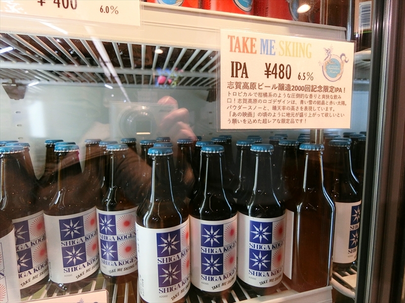 CIMG0139_R