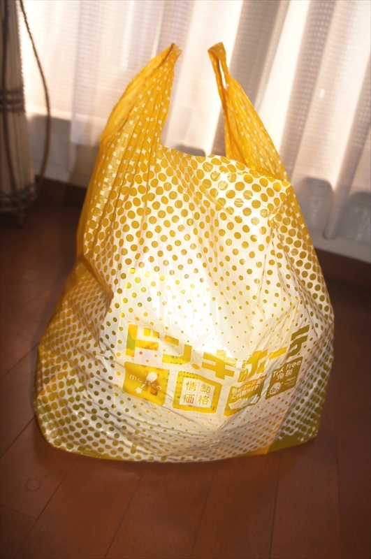 DSC02050_R