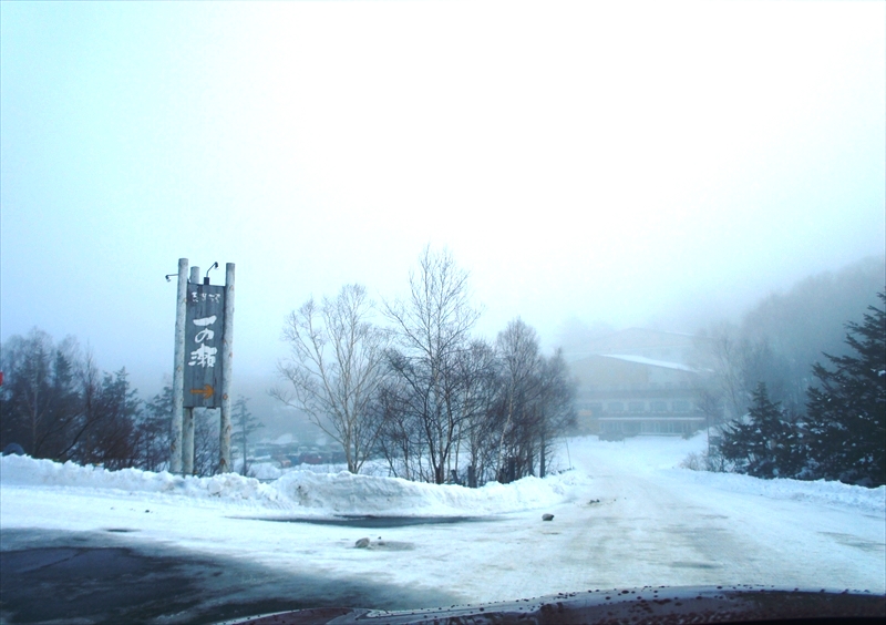 DSC02267_R