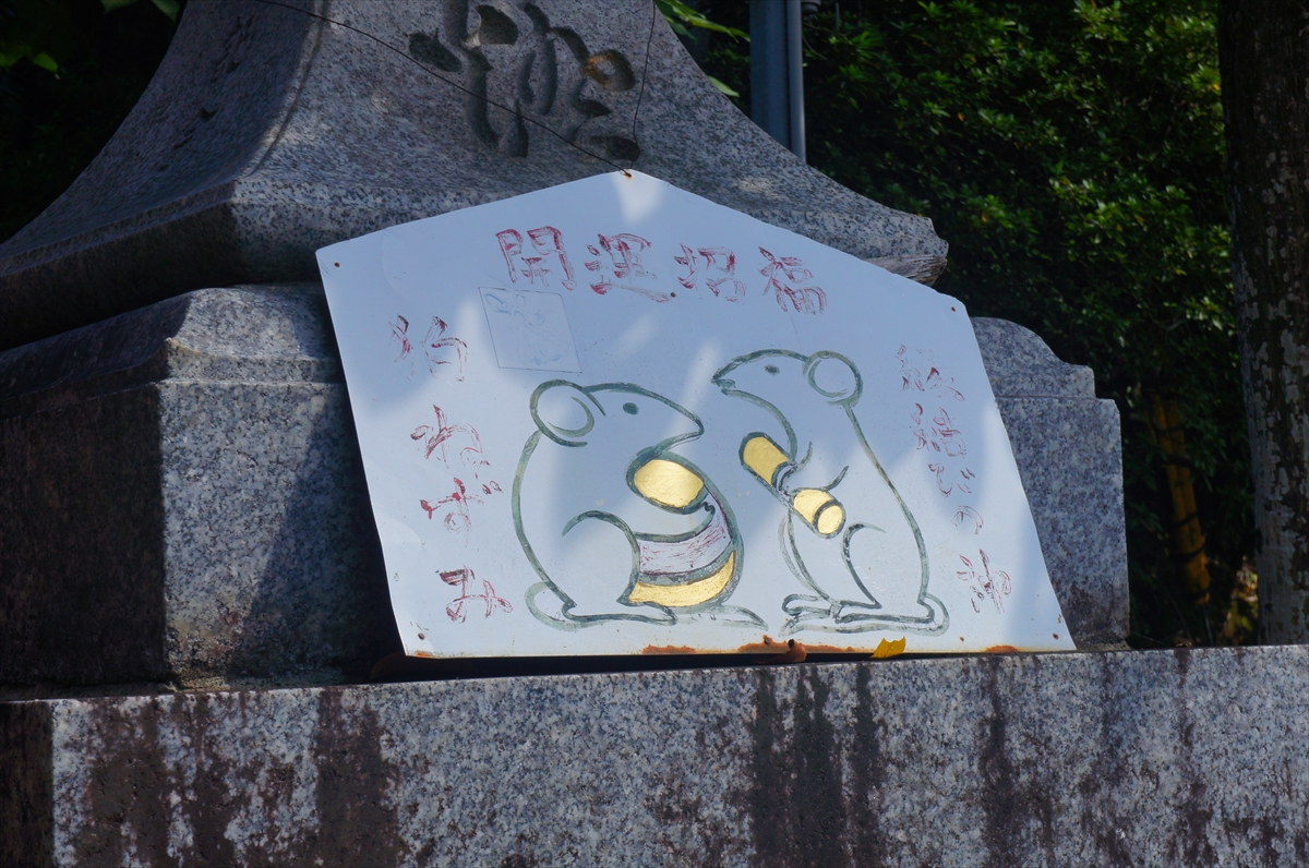 DSC00180_R