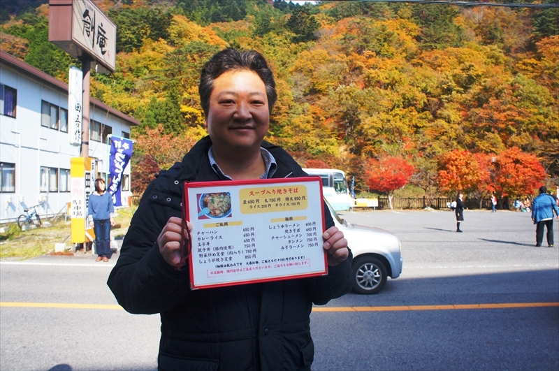 DSC01822_R