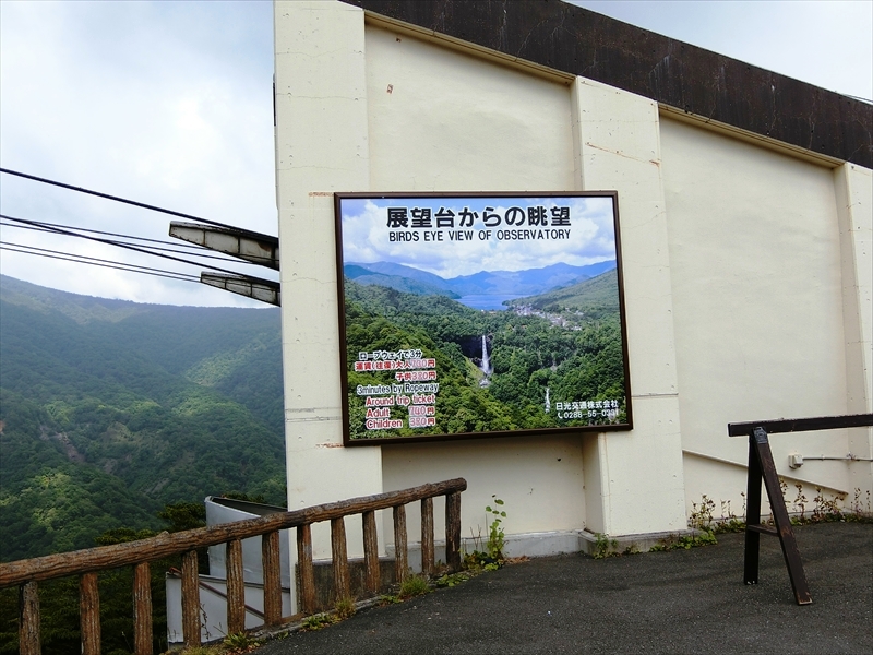 CIMG2246_R