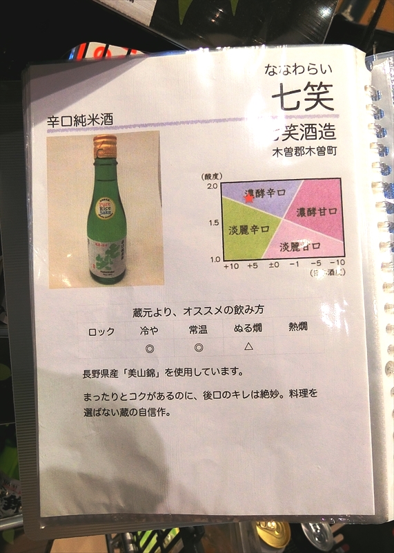 CIMG2763_R