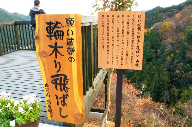 DSC01793_R