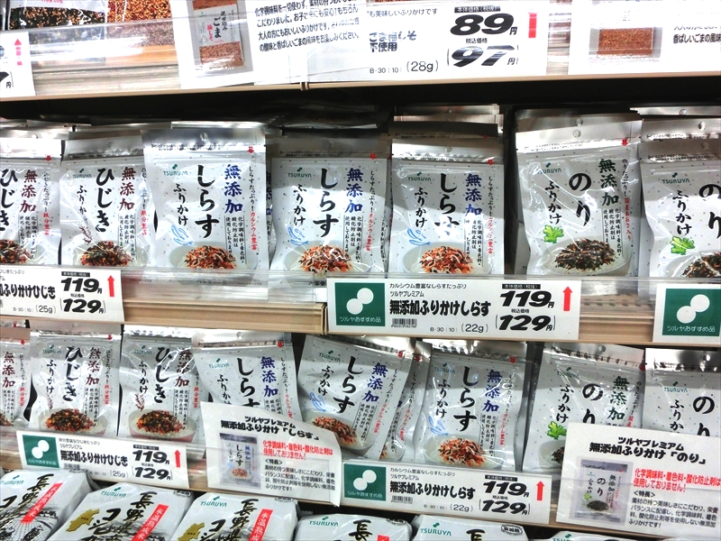 CIMG5678_R